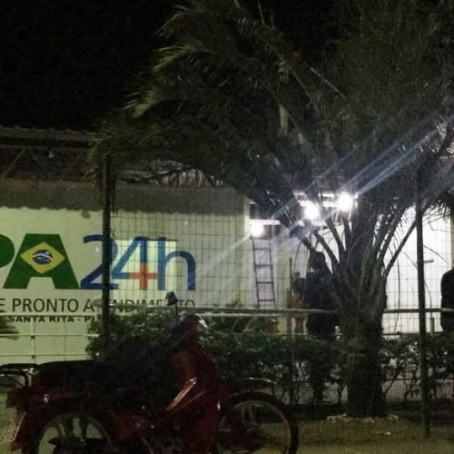 Homem é alvo de disparos de arma de fogo em Santa Rita